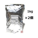 コンビーフハッシュ 業務用 1キロ ×2袋セット,, / オキハム 沖縄ハム