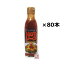 HOT ϥۥåȥ80 饤 ̵ ԥ pizza sauce