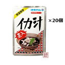 【イカ汁】350グラム×20袋　1ケース　オキハム /イカスミ いか墨入り スープ