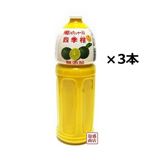 ͵塼 1500ml3ܥå  / 컺  ꡡǻ