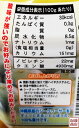 【シークヮーサー 原液】シークワーサー 原液 オキハム 2L×3本セット / 青切り 沖縄県産100％ シークヮーサージュース 2