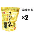 【さんぴん茶ティーバッグ】比嘉製茶 ●2g×60p●×2袋セット,, ティーパック