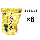 【さんぴん茶ティーバッグ】比嘉製茶 ●2g×60p●×6袋セット ティーパック