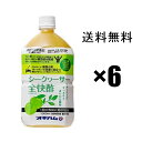 シークヮーサー全快酢 1Lペット×6本セット / 機能性表示食品