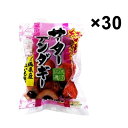 商品 紅いもサーターアンダギー　240g (40gx6個)　×30袋セット、 沖縄ハム 全国どこでも送料込み価格です。 サーターアンダギーは琉球王朝時代に中国より伝わり、現在では沖縄ドーナツとして家庭でもよく作られている揚げ菓子です。紅いもサーターアンダギーは生地の中に沖縄県産紅芋あんが入った今までにない新しいアンダギーです。 ●調理方法 ・袋より取り出し、そのままお召上がりください。 ・オーブントースターで軽く温めますと、揚げたてのおいしさが味わえます。 ・開封前は直射日光を避け高温多湿を避けて保存してください。開封後はお早めにお召し上がりください。 [内容量] 240g (40gx6個)　　1袋あたり [原材料名] 原材料：小麦粉（国内製造）、紅芋あん（紅芋、水飴、砂糖）、卵、砂糖、植物油脂、脱脂粉乳、トレハロース、グリシン、ベーキングパウダー、香料