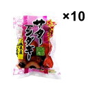 商品 紅いもサーターアンダギー　240g (40gx6個)　×10袋セット、 沖縄ハム 全国どこでも送料込み価格です。 サーターアンダギーは琉球王朝時代に中国より伝わり、現在では沖縄ドーナツとして家庭でもよく作られている揚げ菓子です。紅いもサーターアンダギーは生地の中に沖縄県産紅芋あんが入った今までにない新しいアンダギーです。 ●調理方法 ・袋より取り出し、そのままお召上がりください。 ・オーブントースターで軽く温めますと、揚げたてのおいしさが味わえます。 ・開封前は直射日光を避け高温多湿を避けて保存してください。開封後はお早めにお召し上がりください。 [内容量] 240g (40gx6個)　　1袋あたり [原材料名] 原材料：小麦粉（国内製造）、紅芋あん（紅芋、水飴、砂糖）、卵、砂糖、植物油脂、脱脂粉乳、トレハロース、グリシン、ベーキングパウダー、香料