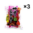 商品 紅いもサーターアンダギー　240g (40gx6個)　×3袋セット、 沖縄ハム 全国どこでも送料込み価格です。 サーターアンダギーは琉球王朝時代に中国より伝わり、現在では沖縄ドーナツとして家庭でもよく作られている揚げ菓子です。紅いもサーターアンダギーは生地の中に沖縄県産紅芋あんが入った今までにない新しいアンダギーです。 ●調理方法 ・袋より取り出し、そのままお召上がりください。 ・オーブントースターで軽く温めますと、揚げたてのおいしさが味わえます。 ・開封前は直射日光を避け高温多湿を避けて保存してください。開封後はお早めにお召し上がりください。 [内容量] 240g (40gx6個)　　1袋あたり [原材料名] 原材料：小麦粉（国内製造）、紅芋あん（紅芋、水飴、砂糖）、卵、砂糖、植物油脂、脱脂粉乳、トレハロース、グリシン、ベーキングパウダー、香料