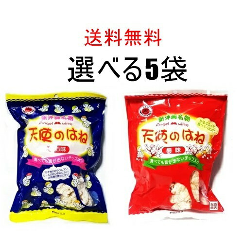 ŷȤΤϤ͡ͳ٤5ޥåȡ/Фޤڻ̣̣