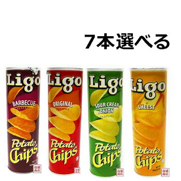 LIGO ポテトチップス 選べる7本 リゴーチップス