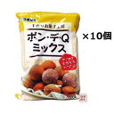 ポンデケージョミックス 粉 300g×10袋セット 沖縄製粉 / 送料無料 ●当商品はお届け時間帯指定ができません、シンプルな梱包にて出荷します。以上ご了承の上御注文ください● 【原料」 小麦粉　デキストリン　砂糖　脱脂粉乳　食塩　植物油脂　加工でん粉　膨張剤