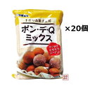 ポンデケージョミックス 粉 300g×20袋セット 沖縄製粉 / 送料無料 ●当商品はお届け時間帯指定ができません、シンプルな梱包にて出荷します。以上ご了承の上御注文ください● 【原料」 小麦粉　デキストリン　砂糖　脱脂粉乳　食塩　植物油脂　加工でん粉　膨張剤