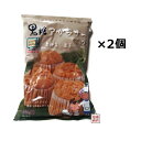 【黒糖アガラサーミックス粉】300g×2袋セット / 沖縄製粉
