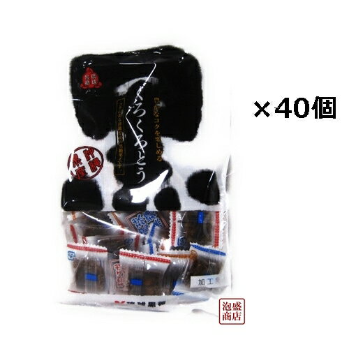  졡Ȥ 115g40ޥå(2) ΰ /