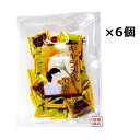 キャラメル黒糖 沖縄 100g×6袋セット 琉球黒糖 / 黒砂糖