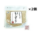 【黒糖しょうがパウダー】180g×2袋セット / 国産生姜入り 沖縄県産 黒砂糖