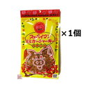 スッパイマンミミガージャーキー 25g×1袋 /