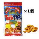 商品画像3