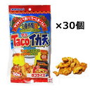 商品画像2