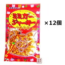 【ミミガージャーキー】23g×12袋セット /沖縄ハム オキハム 「普通郵便」