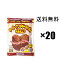 サーターアンダギーミックス●ココア味● 300g×20個セット / 沖縄風ドーナツ ミックス粉 お菓子