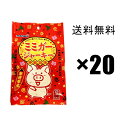 【ミミガージャーキー】23g×20袋セット,, /沖縄ハム オキハム