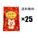 【ミミガージャーキー】23g×25袋セット / オキハム 沖縄ハム