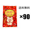 【ミミガージャーキー】23g×90袋(3ケース) / 沖縄ハム オキハム