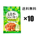 シークヮーサー ミミガージャーキー23g×10袋 / 沖縄シークヮーサー使用