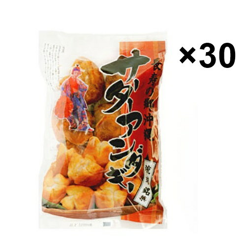 商品 サーターアンダギー　210g(35gx6個入り) ×30袋セット / 沖縄ハム総合食品　　 全国どこでも送料込み価格です。 ●調理方法 ・袋より取り出し、そのままお召上がりください。 ・オーブントースターで軽く温めますと、揚げたてのお...