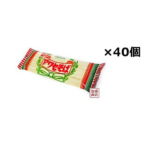 줽д͡糧к٤ 270g40ޥå