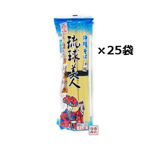 ڲ줽Сۤդ  ΰ 200g25ޥå / 