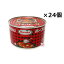 ホーメル ビーフシチュー 330g×24個（1ケース） 缶詰 沖縄ホーメル hormel