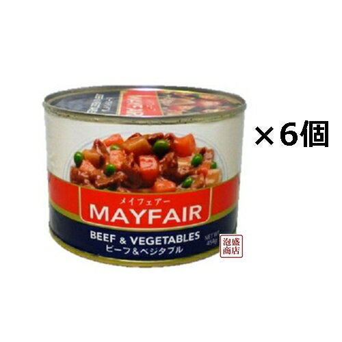 ˢ ˢŹ㤨֥ᥤե MAYFAIR ӡե塼 325g6ĥå ̵͡פβǤʤ3,866ߤˤʤޤ