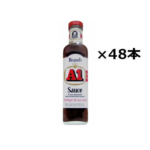 ブランズ A1ソース 240g×48本セット エーワンソース