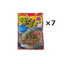 らくちんちゃんぷるーの素 そーめん（15g×5）×7袋セット / 赤マルソウ そーめんちゃんぷるーや沖縄料理 沖縄そば の焼きそばやちゃんぷるー料理に らくちんチャンプルー