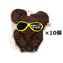 【チラガー】 味付けしょうゆ味 常温タイプ×10個 1ケース / オキハム 沖縄ハム ミミガー好きに JJPA3