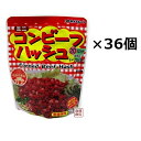 オキハム　コンビーフハッシュ 75g×36個 [内容量] 1個あたり75グラム [賞味期限] 製造日より360日 [原材料名] 牛肉、馬鈴薯（遺伝子組換え不分別）、食塩、香辛料、砂糖、調味料発色剤