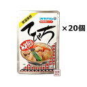 【てびち汁】350グラム×20袋セット オキハム / 豚足