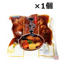 やわらかてびち（豚足） 500g×1袋、 沖縄ハム オキハム