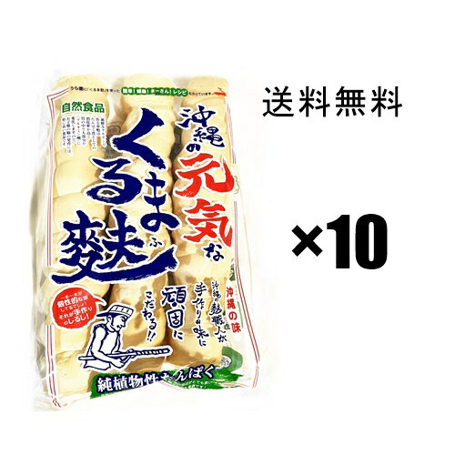  1310ޥå /  աץ롼