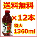 V8 キャンベル 野菜ジュース 1360mlペット×12本セ...