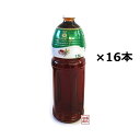 ̍g Xg[geB[ 1500ml~16{i2P[Xj/ UCC [V[V[Xg[geB[  ybg{g