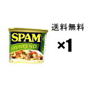 スパム spam 缶詰 ハラペーニョ 340g×1缶,, ポークランチョンミート