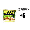 スパム spam 缶詰 ハラペーニョ 340g×6缶セット,, ポークランチョンミート
