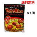 カンガルー肉 サーロイン ブロック 450gオーストラリア産 ルーミート (直輸入品) バーベキューの材料に！ 鉄分豊富 ヘルシー ステーキ/たたきにもぴったり 高たんぱく 低カロリー 低脂肪 ジビエ -D007a