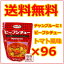 レトルトビーフシチュー ×96袋 沖縄ホーメル 送料無料 / 沖縄 お土産 おみやげ 土産 非常食 保存食 ナーベーラーチャンプルー へちま ご当地グルメ 珍味 ギフト 贈り物 ビーフ&ベジタブル スパムSPAM級の人気!缶詰 沖縄食材 業務用 食品 加工品 送料込み