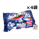 【ミルキーウェイ】チョコ ココアミニ　180g×4袋セット、　/ milkyway　チョコレート