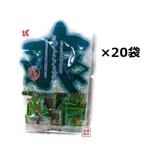 ߥȹ 115g20ޥåȡ1 ΰ /  