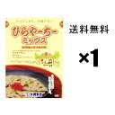 ひらやーちーミックス 300g×1個,, 沖縄風お好み焼き粉