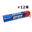 ワックスペーパー Reynolds Cut-Rite wax paper × 12個 セット